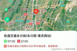 江南app官方下载二维码截图3